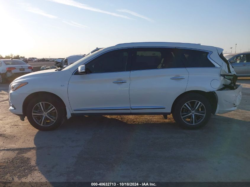 2020 Infiniti Qx60 Luxe VIN: 5N1DL0MN5LC538108 Lot: 40632713