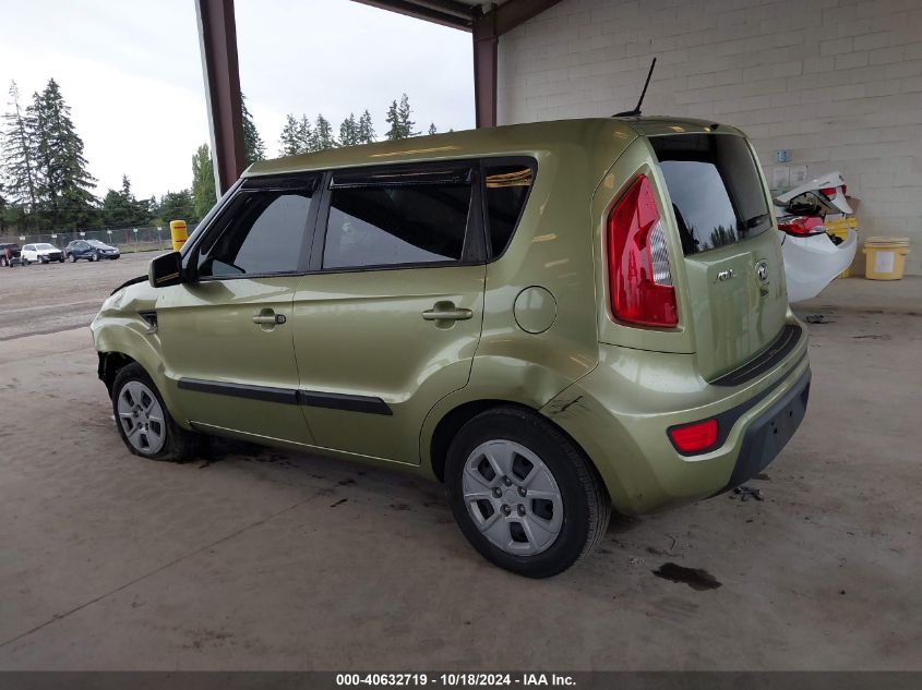 2013 Kia Soul VIN: KNDJT2A53D7627449 Lot: 40632719