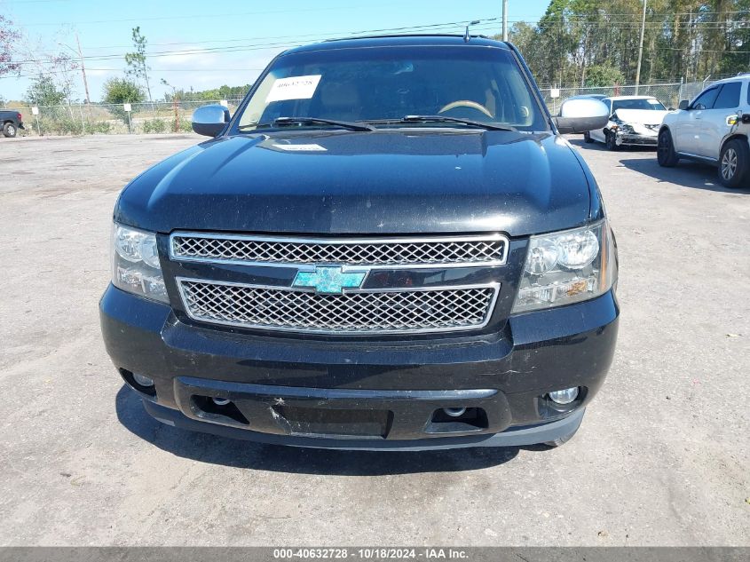 2008 Chevrolet Suburban 1500 Ltz VIN: 3GNFC160X8G170508 Lot: 40632728