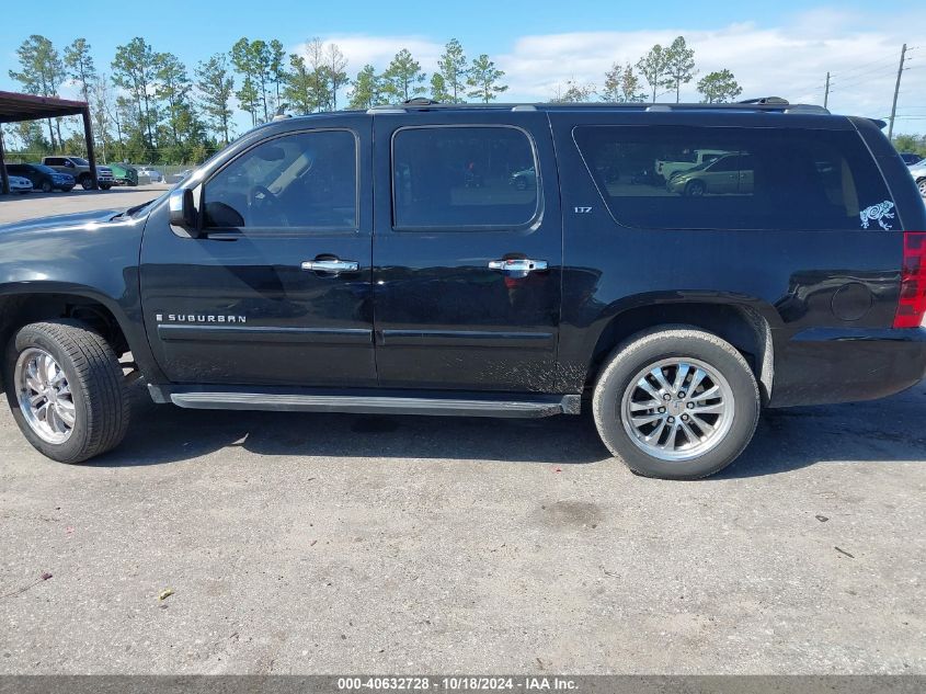 2008 Chevrolet Suburban 1500 Ltz VIN: 3GNFC160X8G170508 Lot: 40632728