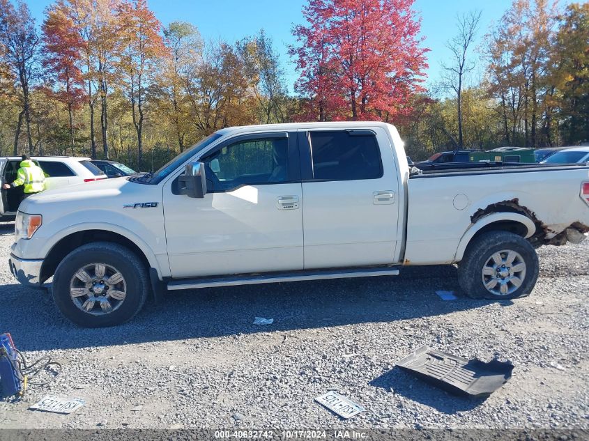 2009 Ford F-150 Fx4/King Ranch/Lariat/Platinum/Xl/Xlt VIN: 1FTPW14V79FA50462 Lot: 40632742