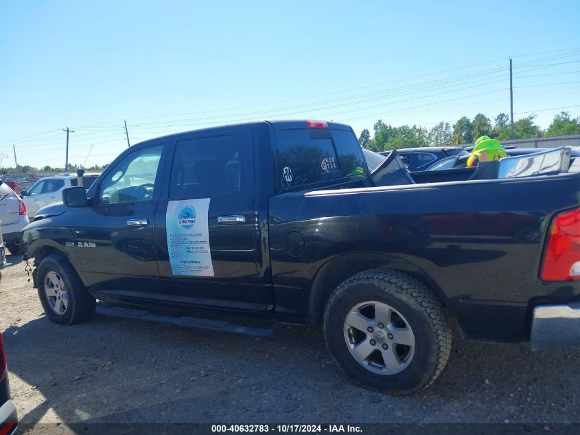 2009 Dodge Ram 1500 Slt/Sport/Trx VIN: 1D3HB13P79S739273 Lot: 40632783