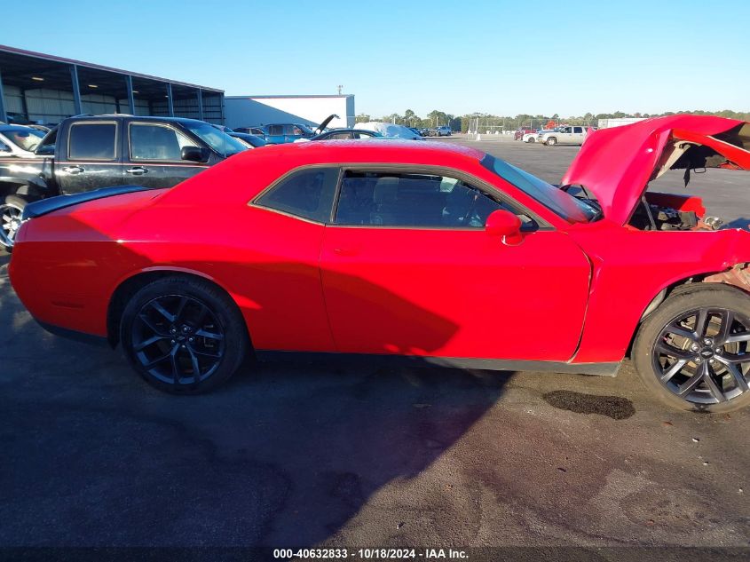 2019 Dodge Challenger Sxt VIN: 2C3CDZAG0KH663427 Lot: 40632833