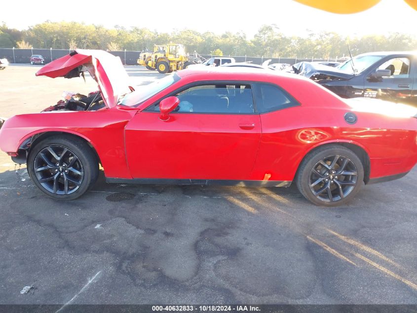 2019 Dodge Challenger Sxt VIN: 2C3CDZAG0KH663427 Lot: 40632833