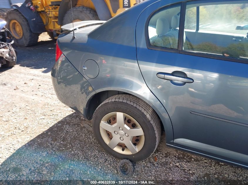 2007 Chevrolet Cobalt Ls VIN: 1G1AK55F377312977 Lot: 40632839