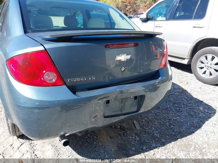 2007 Chevrolet Cobalt Ls VIN: 1G1AK55F377312977 Lot: 40632839