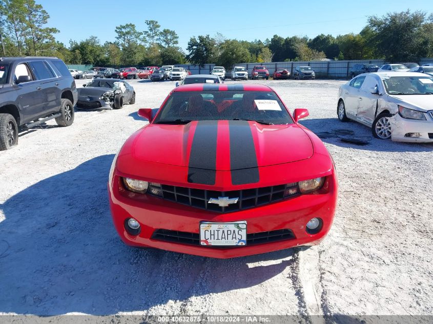 2010 Chevrolet Camaro 1Lt VIN: 2G1FB1EV4A9190092 Lot: 40632875