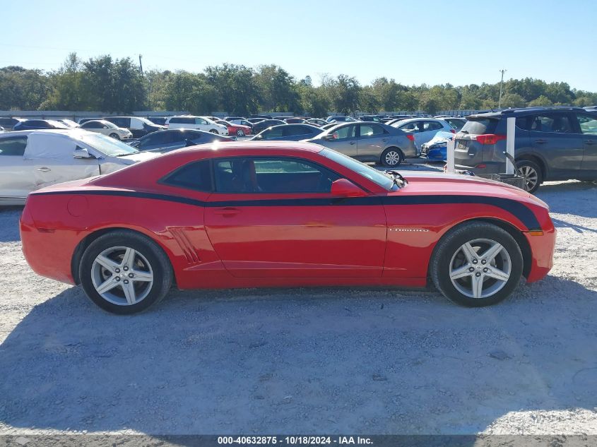 2010 Chevrolet Camaro 1Lt VIN: 2G1FB1EV4A9190092 Lot: 40632875