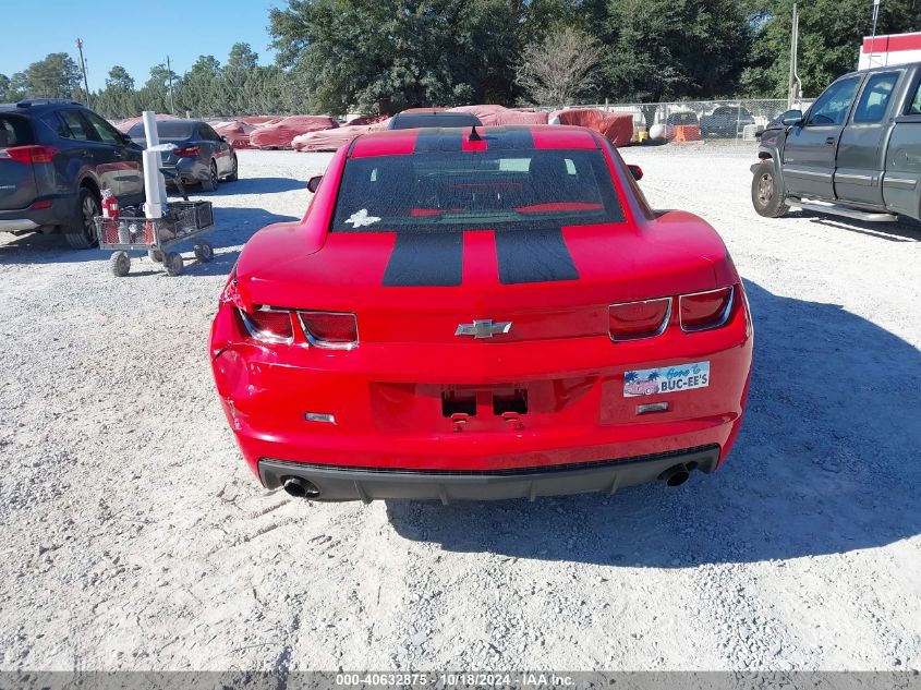 2010 Chevrolet Camaro 1Lt VIN: 2G1FB1EV4A9190092 Lot: 40632875