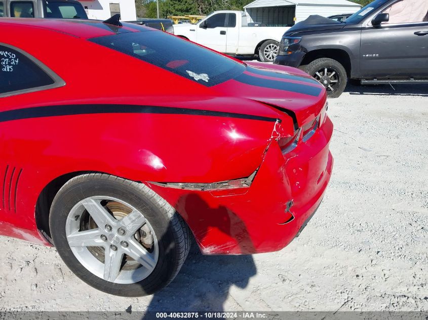 2010 Chevrolet Camaro 1Lt VIN: 2G1FB1EV4A9190092 Lot: 40632875