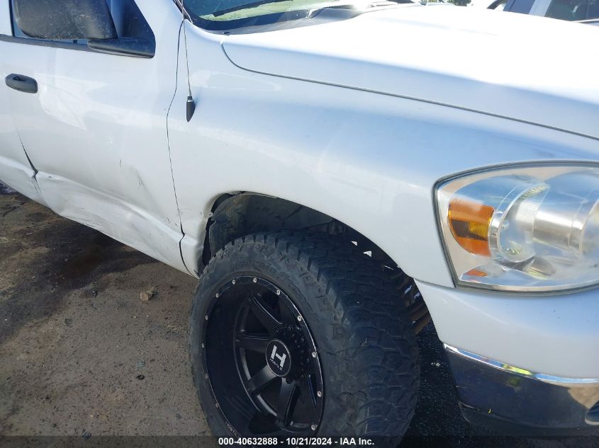 2009 Dodge Ram 2500 Sxt/Slt VIN: 3D7KS29T59G553835 Lot: 40632888