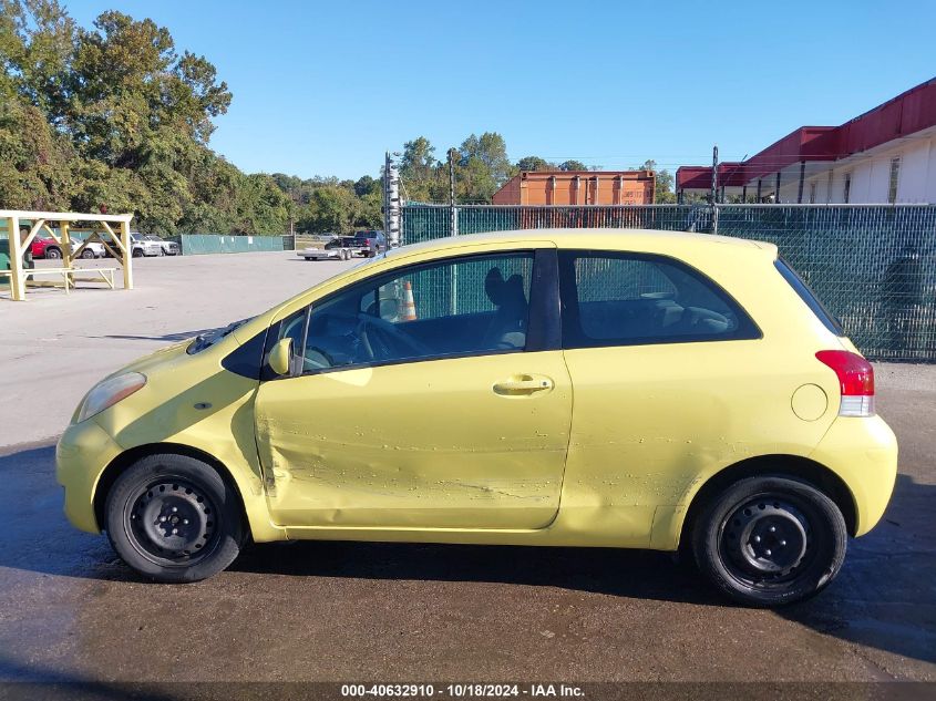 2010 Toyota Yaris VIN: JTDJT4K30A5295244 Lot: 40632910