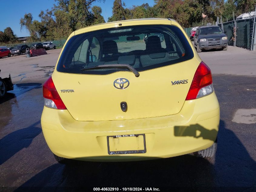 2010 Toyota Yaris VIN: JTDJT4K30A5295244 Lot: 40632910