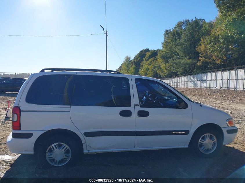 2003 Chevrolet Venture Ls VIN: 1GNDU03E23D227241 Lot: 40632920