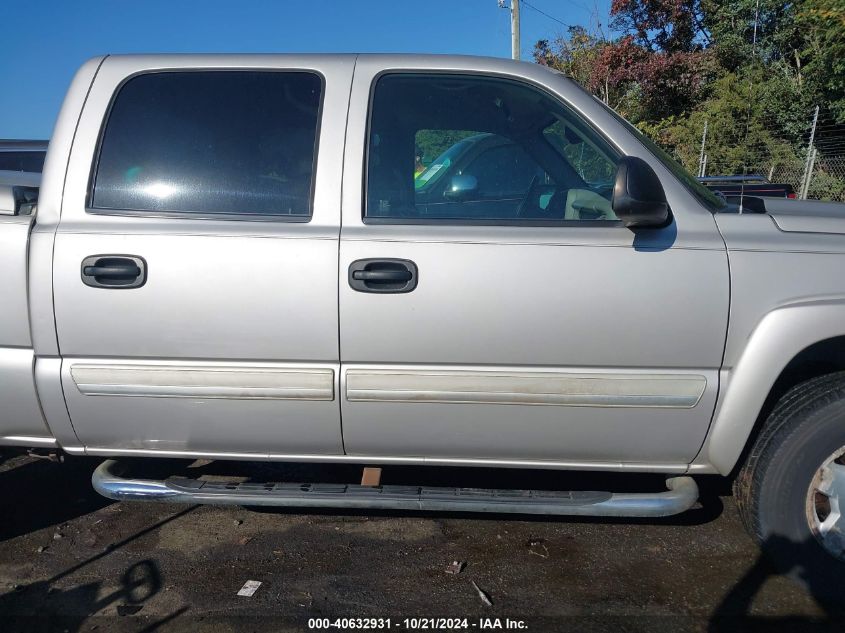 2006 Chevrolet Silverado K1500 VIN: 2GCEK13T061223700 Lot: 40632931