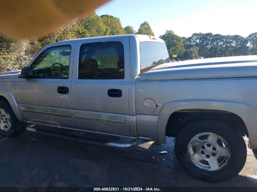 2006 Chevrolet Silverado K1500 VIN: 2GCEK13T061223700 Lot: 40632931