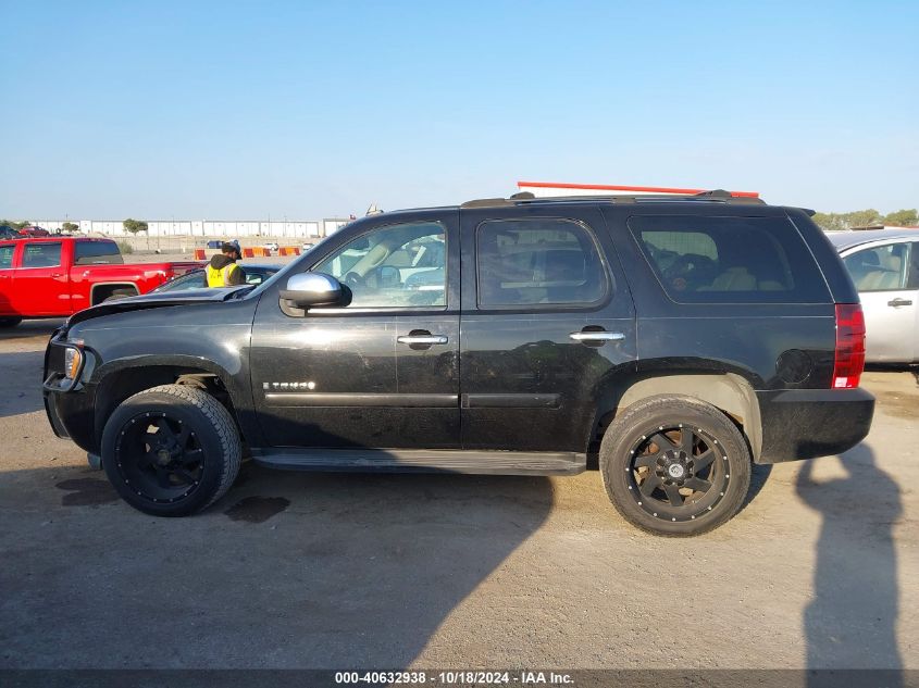 2007 Chevrolet Tahoe Ls VIN: 1GNFC13077R286350 Lot: 40632938