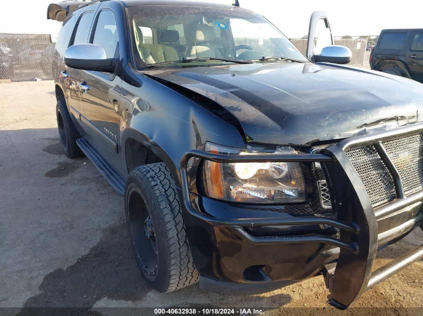 2007 Chevrolet Tahoe Ls VIN: 1GNFC13077R286350 Lot: 40632938