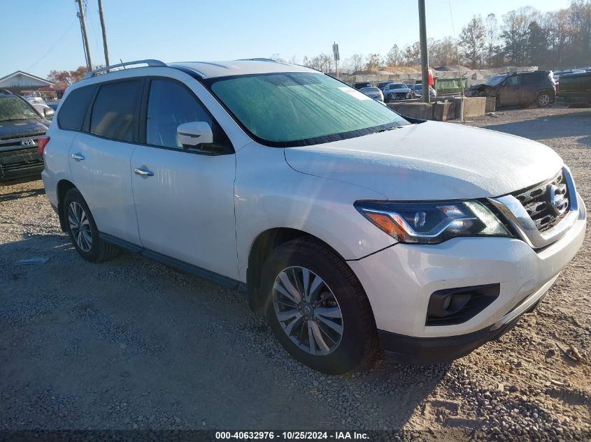 2018 Nissan Pathfinder