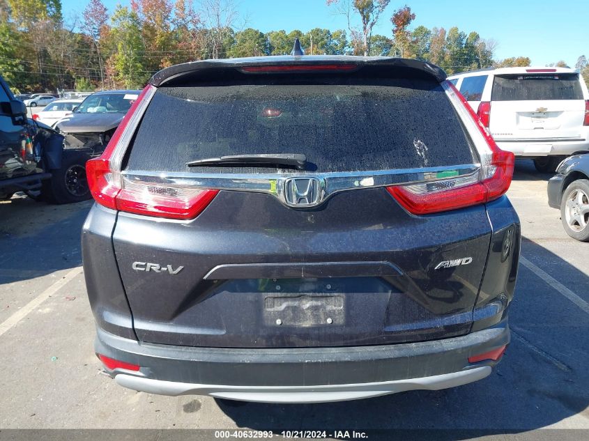 2019 Honda Cr-V Ex VIN: 5J6RW2H58KL005041 Lot: 40632993