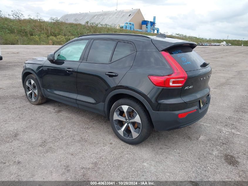 VIN YV4L12UW0P2948592 2023 Volvo XC40, B5 Plus Dark... no.3