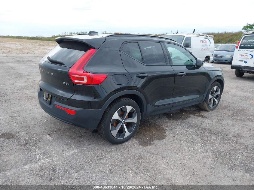 VIN YV4L12UW0P2948592 2023 Volvo XC40, B5 Plus Dark... no.4