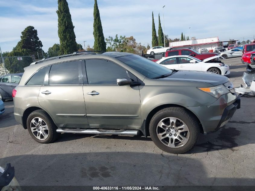 2007 Acura Mdx Technology Package VIN: 2HNYD28387H505575 Lot: 40633116