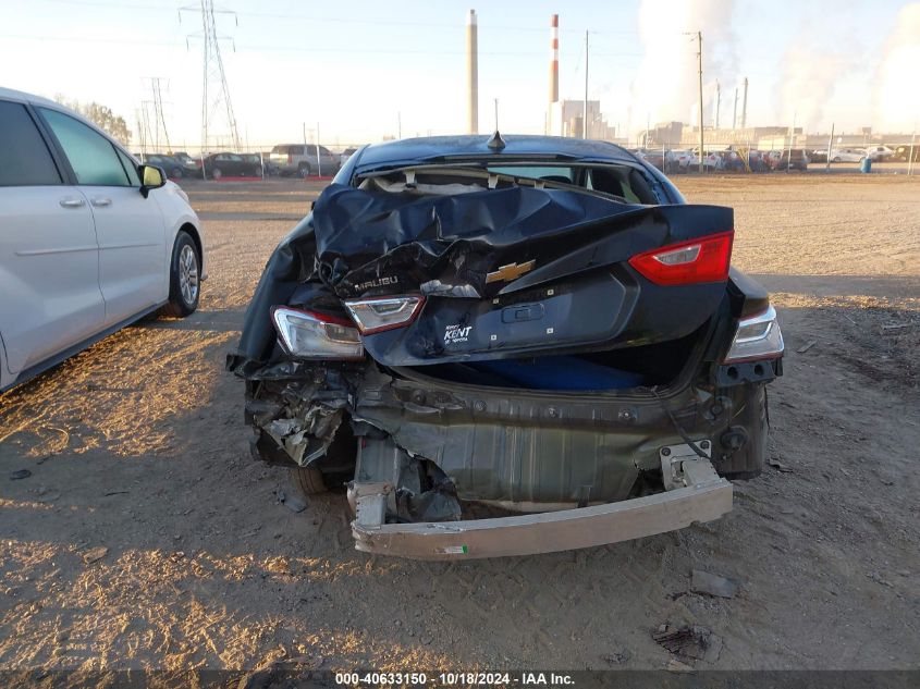 2020 Chevrolet Malibu Fwd Ls VIN: 1G1ZB5STXLF075188 Lot: 40633150