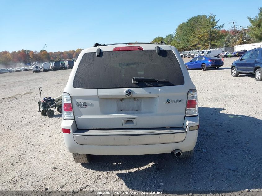 2010 Mercury Mariner Hybrid VIN: 4M2CN3K3XAKJ23005 Lot: 40633167