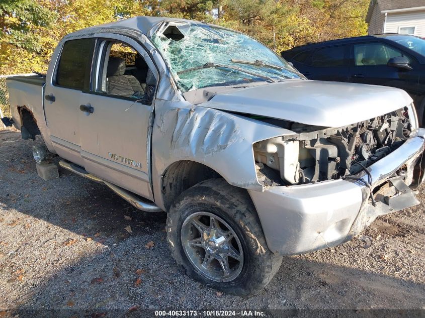 2010 Nissan Titan Se VIN: 1N6AA0EC9AN301453 Lot: 40633173