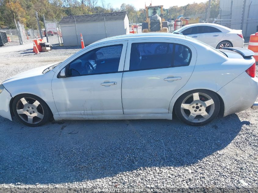 2008 Chevrolet Cobalt Sport VIN: 1G1AM58B287244885 Lot: 40633212