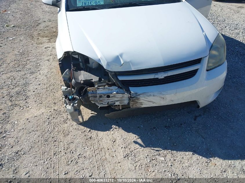 2008 Chevrolet Cobalt Sport VIN: 1G1AM58B287244885 Lot: 40633212