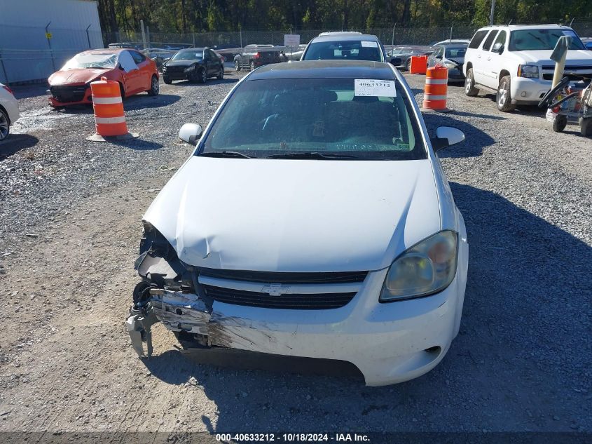 2008 Chevrolet Cobalt Sport VIN: 1G1AM58B287244885 Lot: 40633212