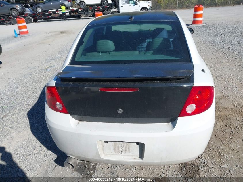 2008 Chevrolet Cobalt Sport VIN: 1G1AM58B287244885 Lot: 40633212