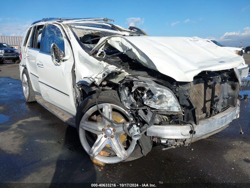 2011 Mercedes-Benz Gl 550 4Matic VIN: 4JGBF8GEXBA747928 Lot: 40633216