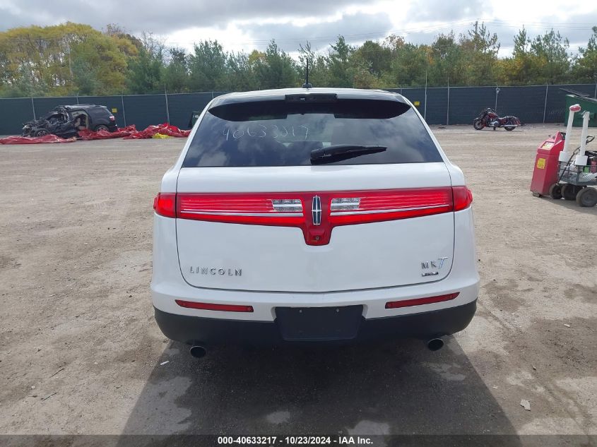 2013 Lincoln Mkt Ecoboost VIN: 2LMHJ5ATXDBL53856 Lot: 40633217