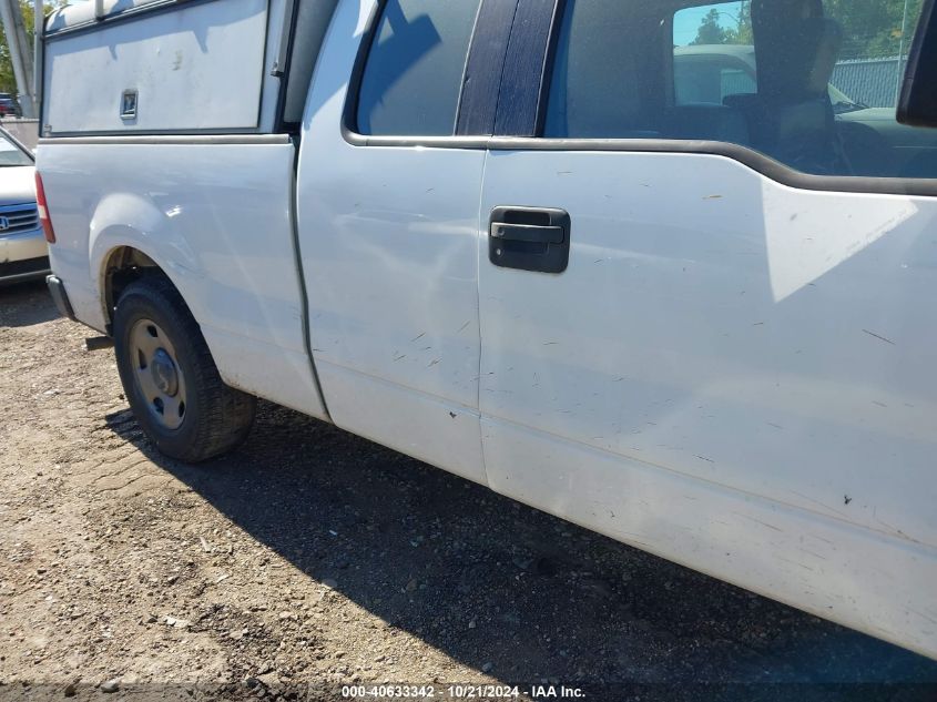 2005 Ford F-150 Stx/Xl/Xlt VIN: 1FTRX12W65NB72795 Lot: 40633342