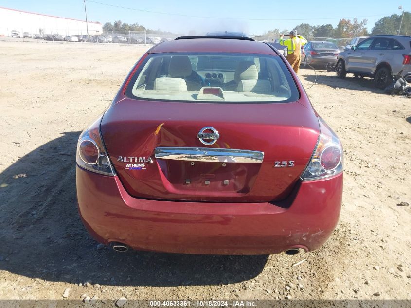 2010 Nissan Altima 2.5 S VIN: 1N4AL2AP2AN474299 Lot: 40633361