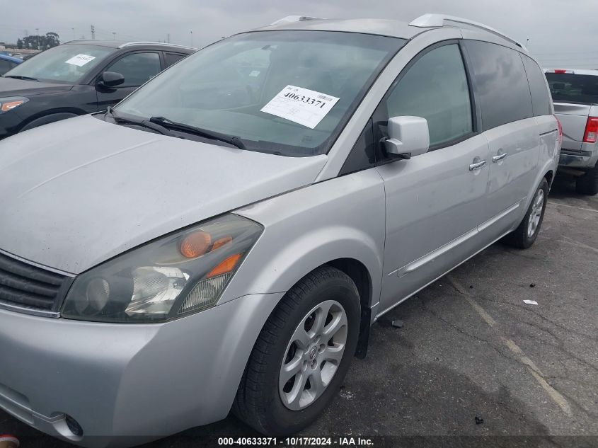 2008 Nissan Quest 3.5 S VIN: 5N1BV28U08N115866 Lot: 40633371