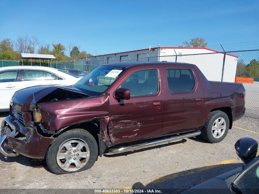 2008 Honda Ridgeline Rtl VIN: 2HJYK16548H537172 Lot: 40633383