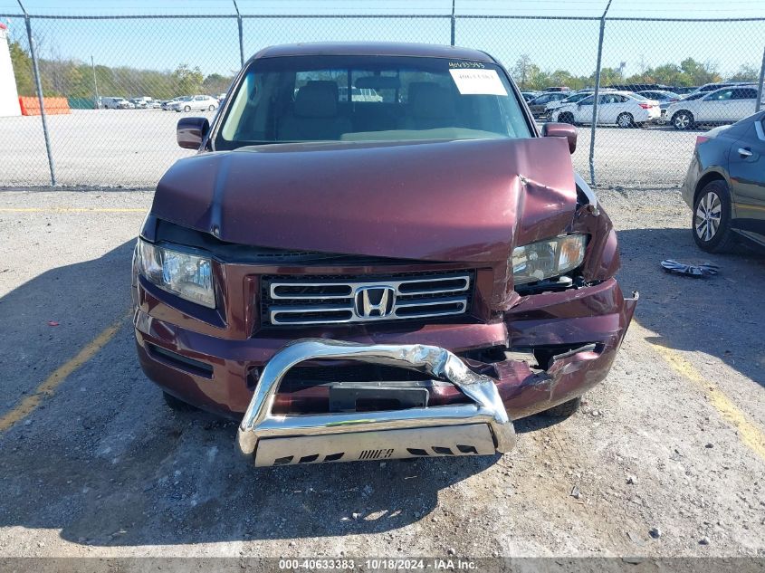 2008 Honda Ridgeline Rtl VIN: 2HJYK16548H537172 Lot: 40633383