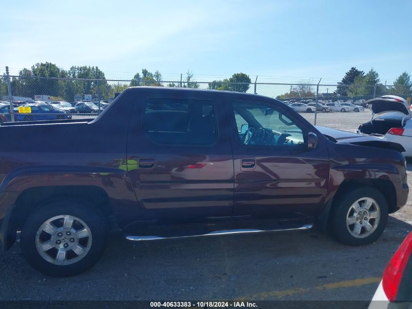 2008 Honda Ridgeline Rtl VIN: 2HJYK16548H537172 Lot: 40633383