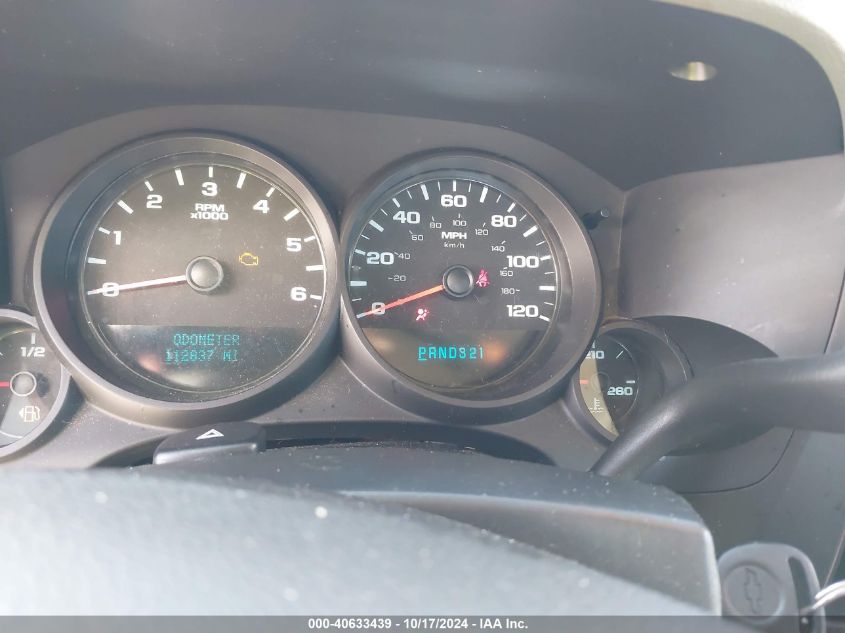 2011 Chevrolet Silverado 1500 K1500 VIN: 1GCRKPEA6BZ187769 Lot: 40633439