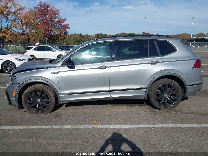 2020 Volkswagen Tiguan 2.0T Se/2.0T Se R-Line Black/2.0T Sel VIN: 3VV2B7AX6LM145246 Lot: 40633451