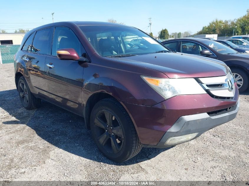 2009 Acura Mdx Technology Package VIN: 2HNYD28619H530248 Lot: 40633458