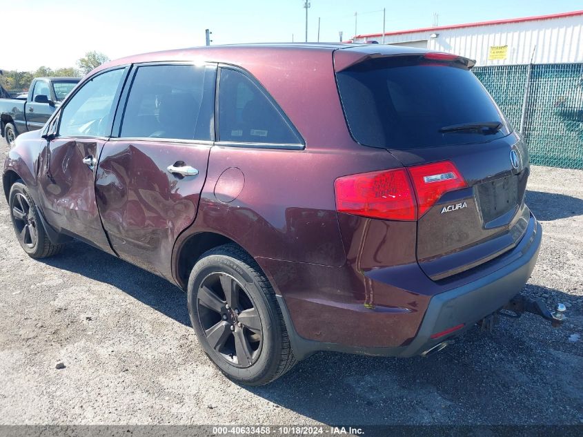 2009 Acura Mdx Technology Package VIN: 2HNYD28619H530248 Lot: 40633458