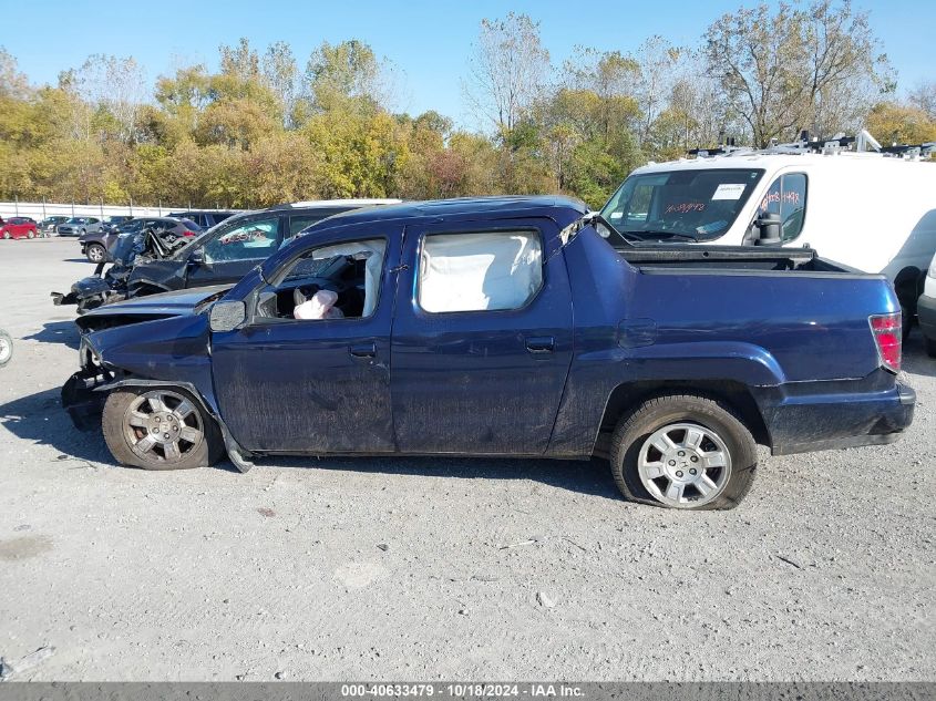 2013 Honda Ridgeline Rts VIN: 5FPYK1F40DB001693 Lot: 40633479