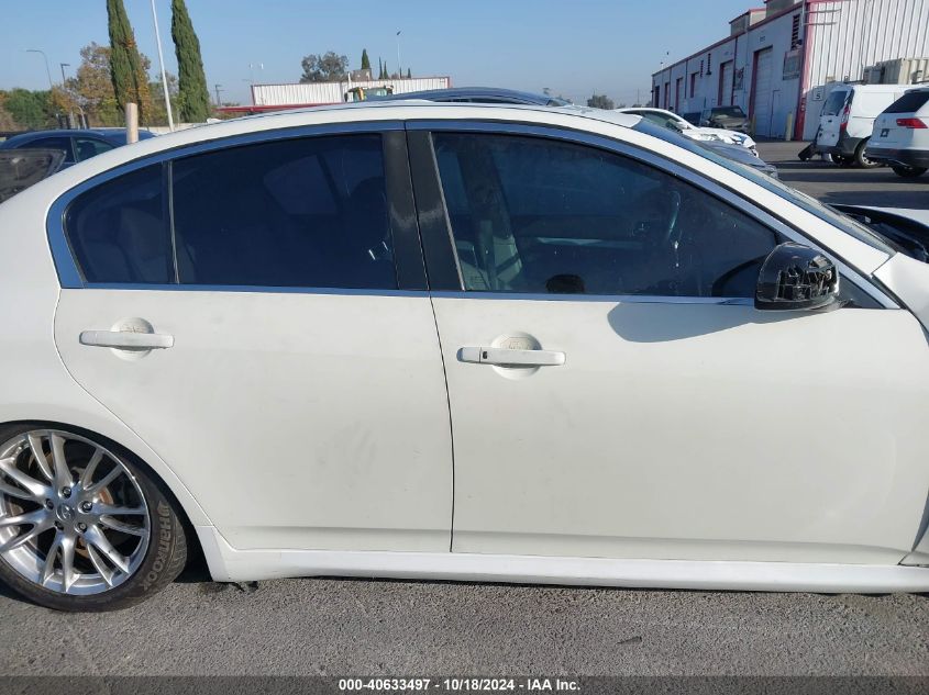 2007 Infiniti G35 Sport VIN: JNKBV61E17M713661 Lot: 40633497