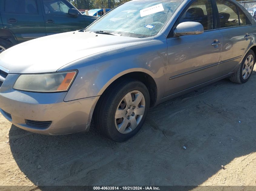 2008 Hyundai Sonata Gls VIN: 5NPET46C38H340800 Lot: 40633514