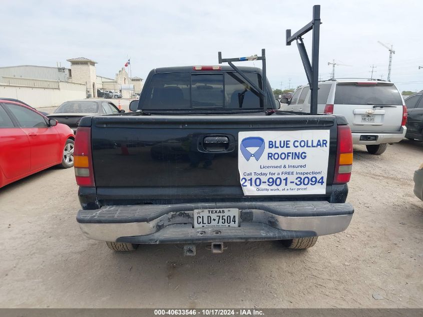 1999 Chevrolet Silverado 1500 Ls VIN: 1GCEK14T4XZ188506 Lot: 40633546